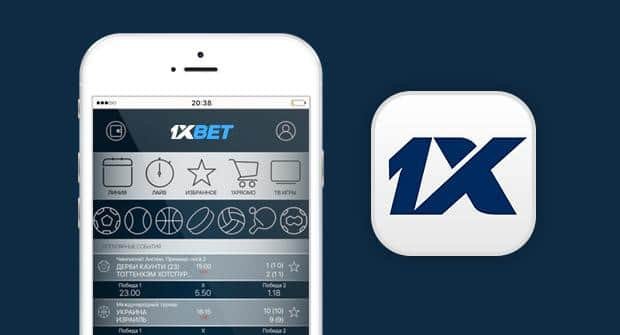 1xbet Free Download in Cameroon Complete Guide 665649597